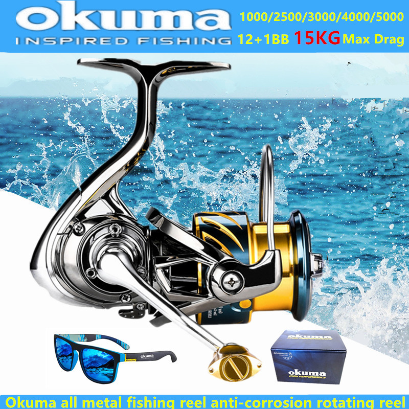Okuma All Metal Fishing Reel 1 - Fishing Equipment Daiwa recension och pris