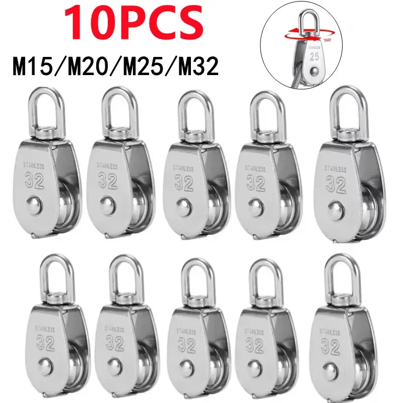 10 Pcs Stainless Steel Wire Ro - Fishing Swivel Connector recension och pris