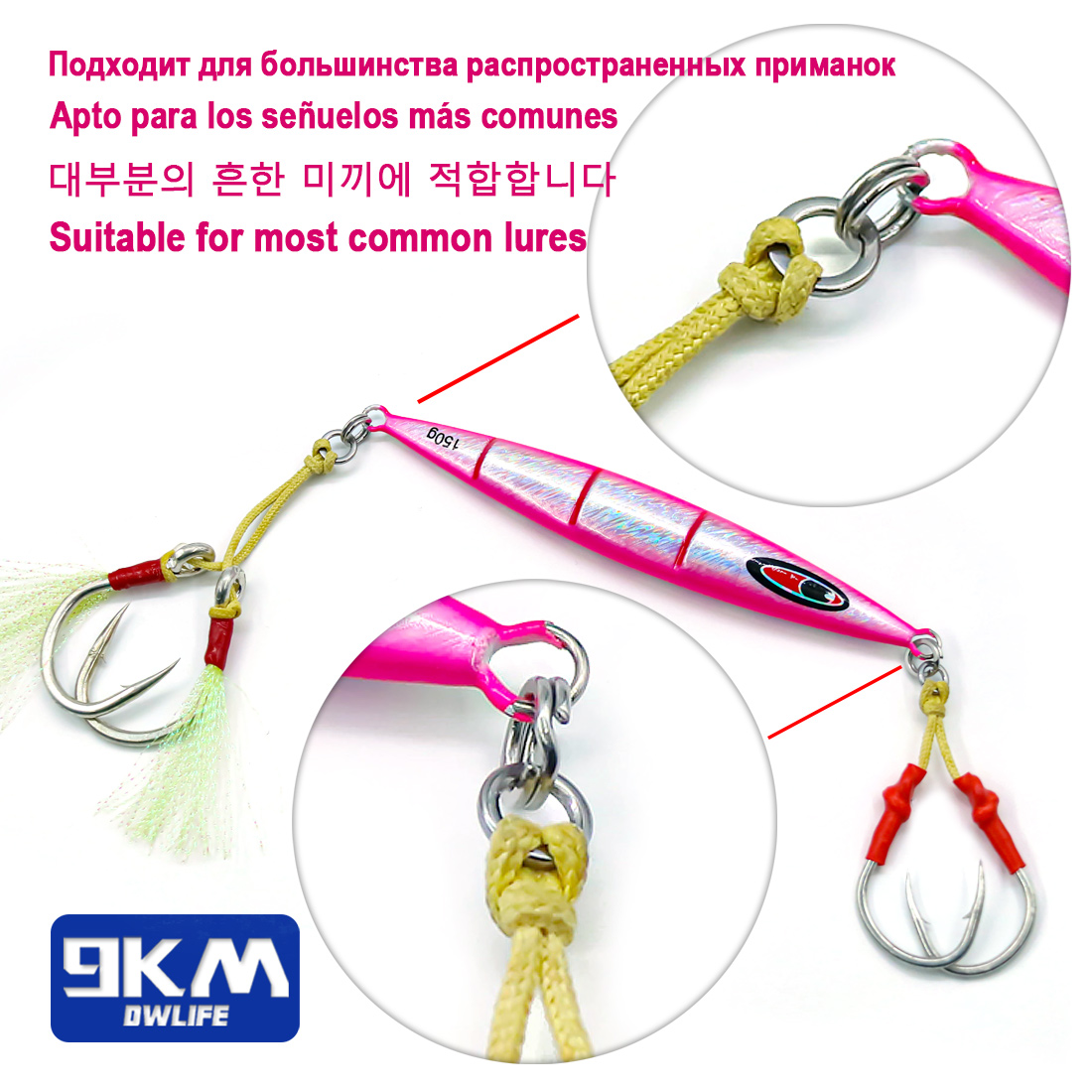 9KM Solid Ring Fishing 50pcs S - Saltwater Fishing Hook recension och pris