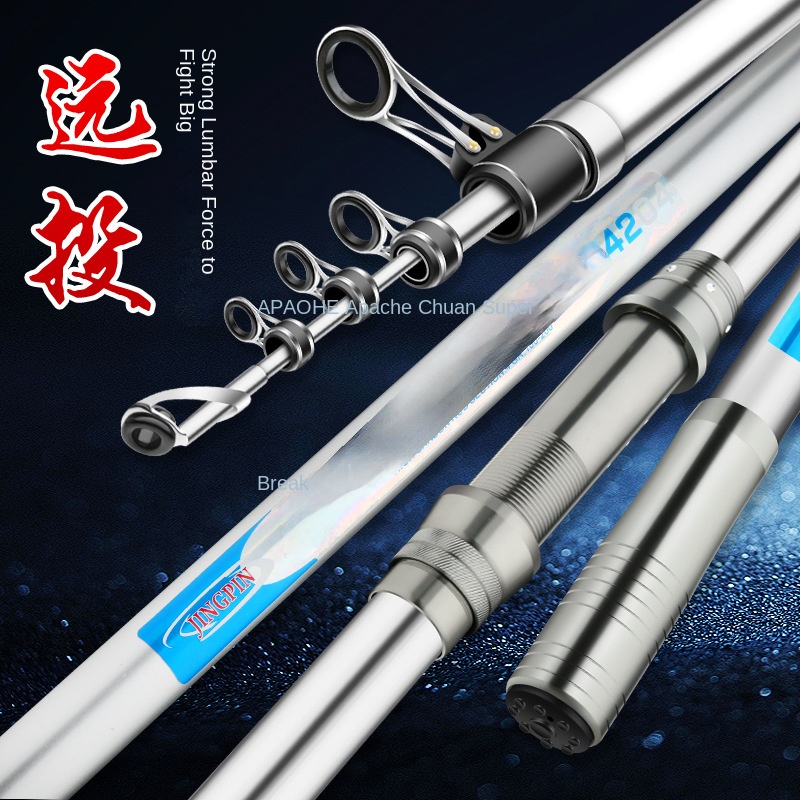Carbon Surf Anchor Sea Section - Fishing Equipment Brands recension och pris
