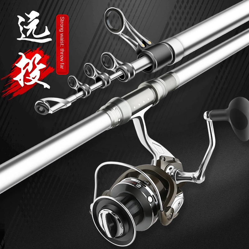 Carbon Surf Anchor Sea Section - Fishing Equipment Brands recension och pris
