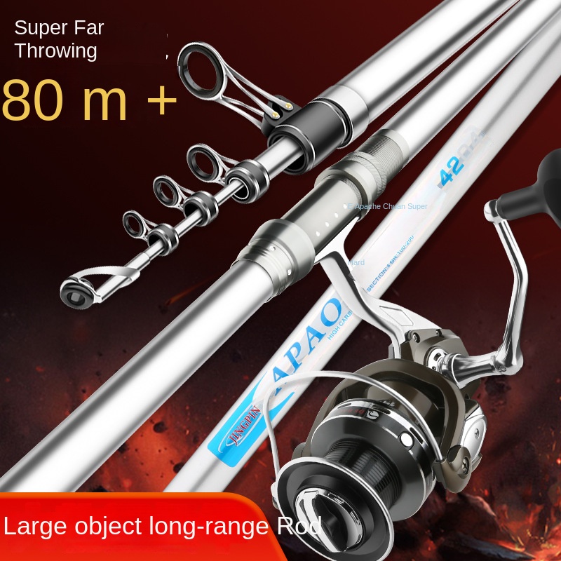 Carbon Surf Anchor Sea Section - Fishing Equipment Brands recension och pris
