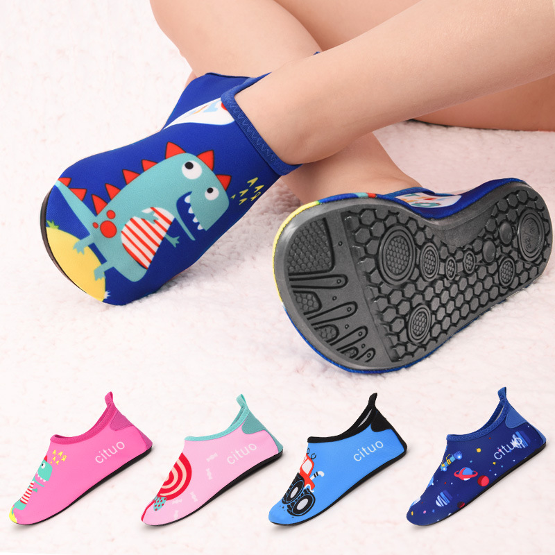 Summer Kids Swimming Beach Bar - Fishing Equipment For Kids recension och pris