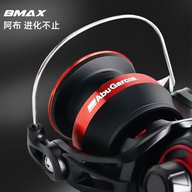Abu Garcia BMA Spinning Fishin - Fishing Equipment Daiwa recension och pris