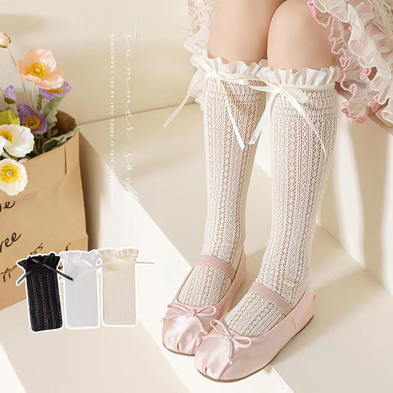 Girls Long Tube Lace Stockings - Fishing Equipment For Kids recension och pris